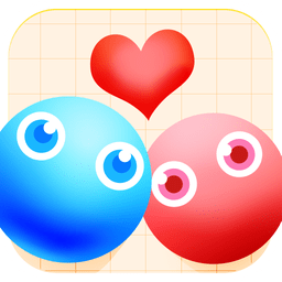 恋爱中的小球物理画线游戏