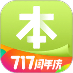 学习挪威语app