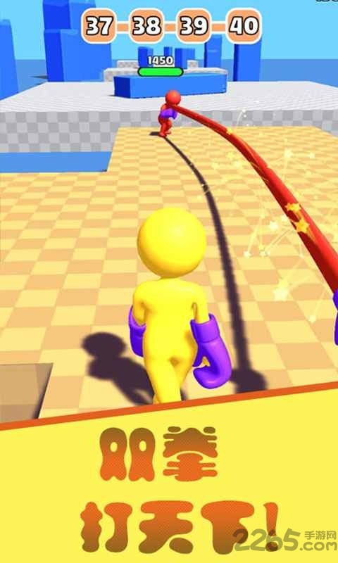 超级飞拳最新版 超级飞拳游戏下载