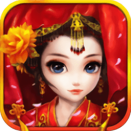 仙游女儿国官方版