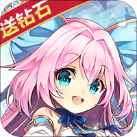 魔王与公主手游九游版