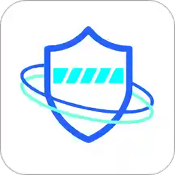 安管通app最新版本