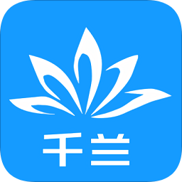 千兰会app