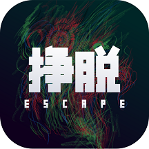 挣脱手机版(暂未上线)