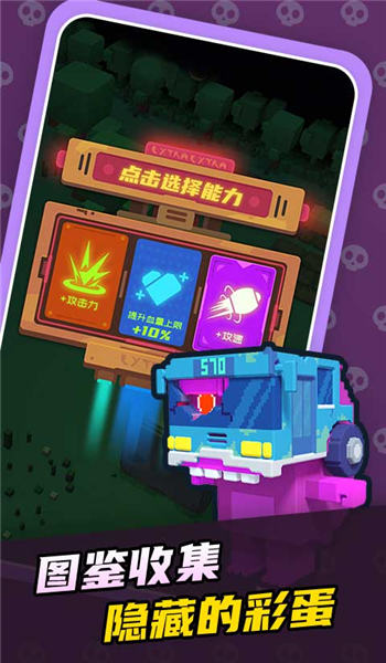 幽异森林手机版 幽异森林游戏下载