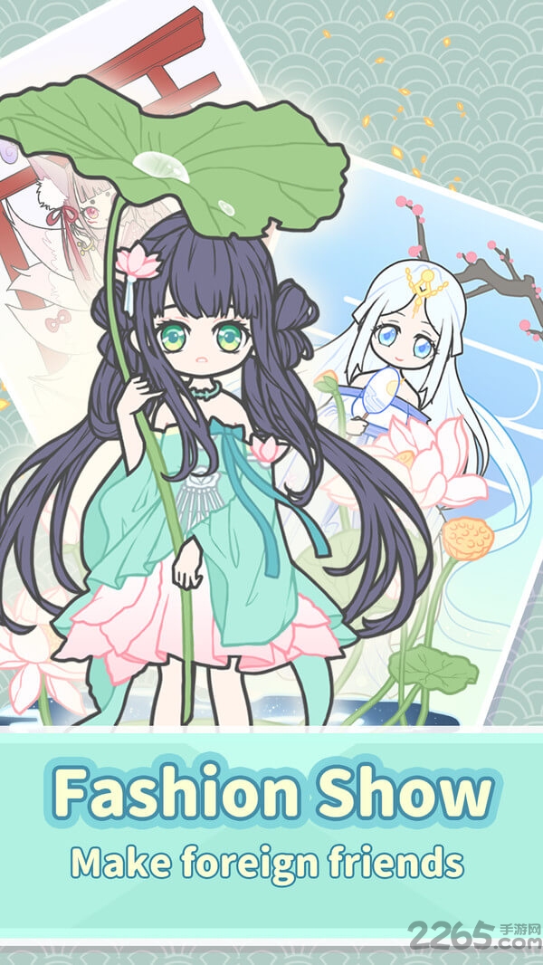 粉妆女孩免费版 粉妆女孩游戏下载