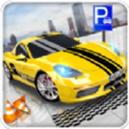 疯狂3d停车场游戏(car parking game)