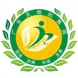 天地和订餐软件