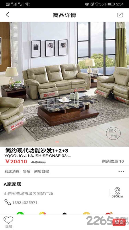 牛牛扫描识别全能王app 牛牛扫描识别全能王官方下载