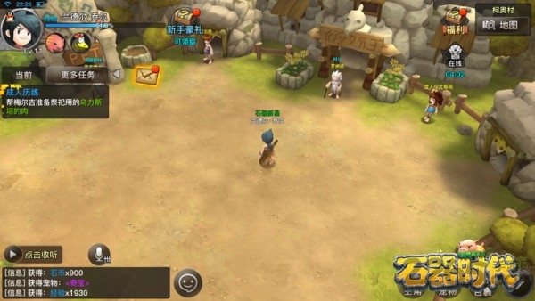 萨姆吉尔官方版 萨姆吉尔手游下载