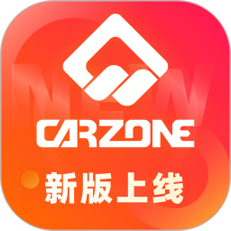 康众汽配官方app