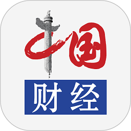 中国财经app(改名中国网财经)