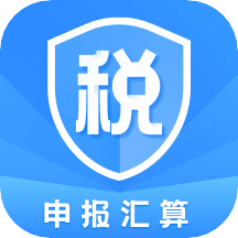 个人所得税申报助手app