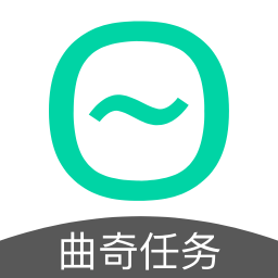 曲奇任务app