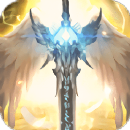 大天使战迹官方版