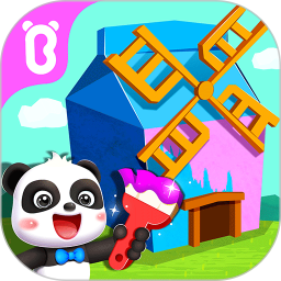 宝宝房屋设计师无限金币版