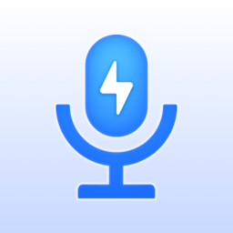 英特闪电配音官方版