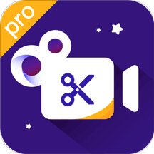 视频剪辑专业版app无广告