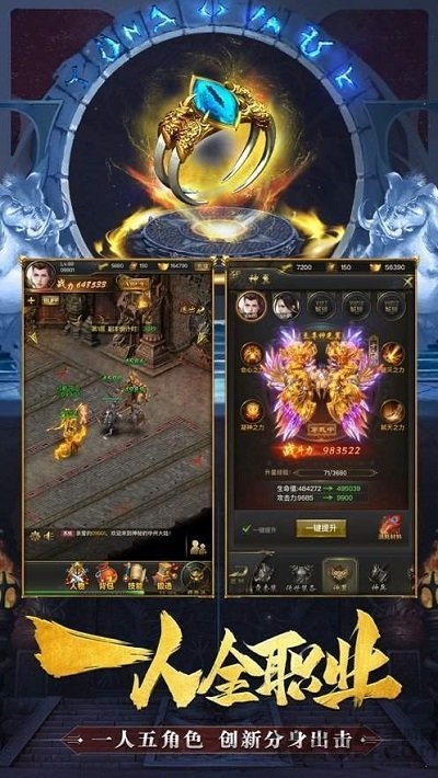 斩月赤虎官方版 斩月赤虎手游下载