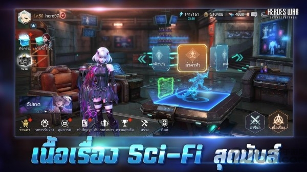 英雄之战反击手机版 英雄之战反击游戏下载