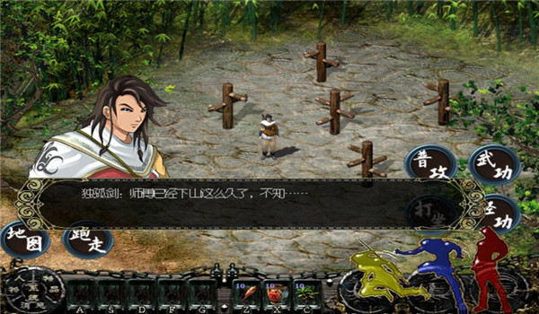 月影外传手游 月影外传官方版下载