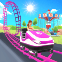 惊险刺激游乐园游戏