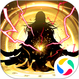 太古仙尊汉化版