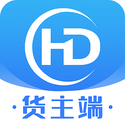 hd货主端app