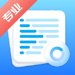 pdf转换神器免费版