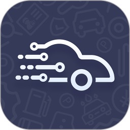 车务通pro手机版app