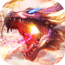 地牢破坏神游戏公益服