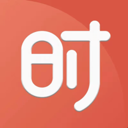 2022时政题库软件