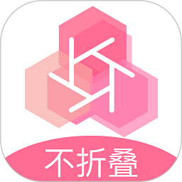 朋友圈防折叠app