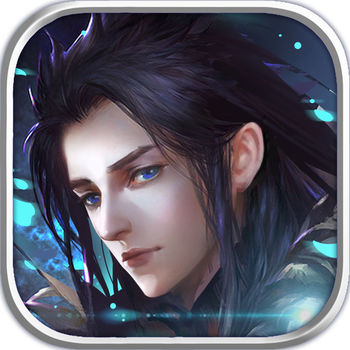 蜀山剑仙传手游