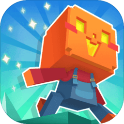 挺住方块君正式版
