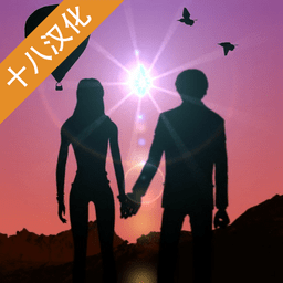 失去的记忆游戏