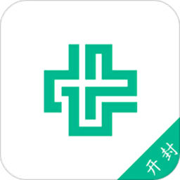 开封医保局官方版