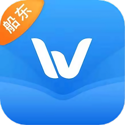 物泊水运船东版