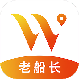 出海的老船长手机版