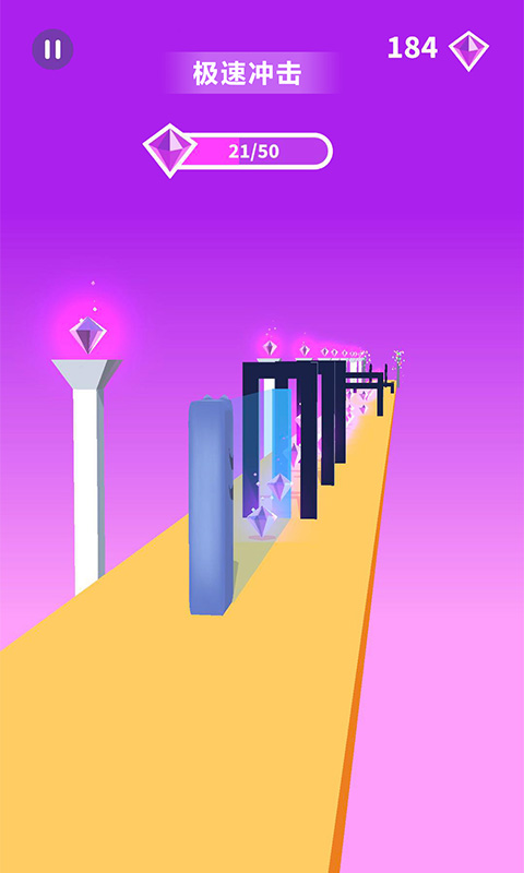 保护方块最新版 保护方块游戏