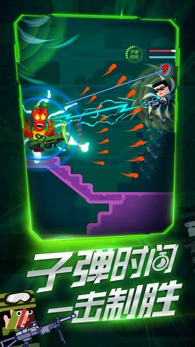 枪王时刻官方版 枪王时刻游戏下载