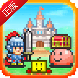 2021冒险村物语汉化版