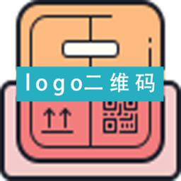 全能二维码生成器app