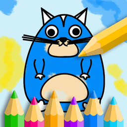 儿童填色最新版