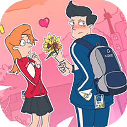 这就是男人吧游戏