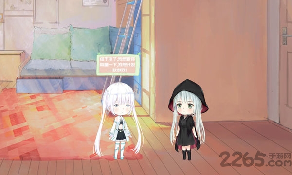 吃土计划测试版 吃土计划测试游戏下载