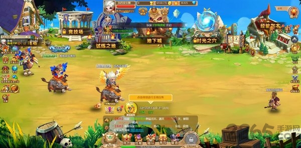 萌力联盟官方版 萌力联盟手游下载