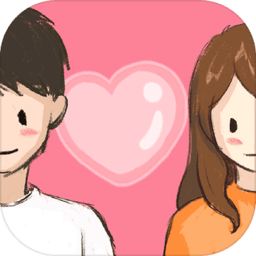 谈一场恋爱测试服