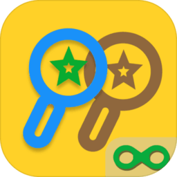找茬无限游戏