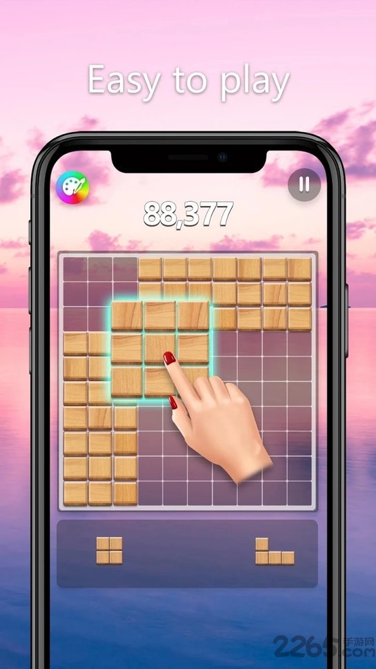 block journey游戏 block journey手机版